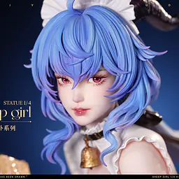 Chiyan - Yae Miko and Ganyu 2