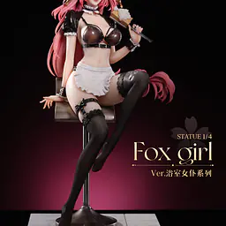 Chiyan - Yae Miko and Ganyu 1