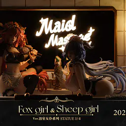 Chiyan - Yae Miko and Ganyu 19