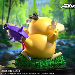 FXW - Psyduck 2