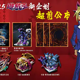 WASP - Dark Paladin and Dark Magician of Chaos 5