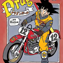 LL - Goku 2