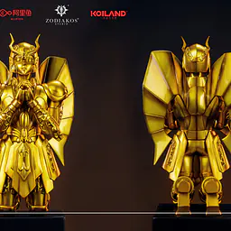Zodiakos - Virgo 8