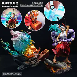 JacksDo - Yamato Accessories 14