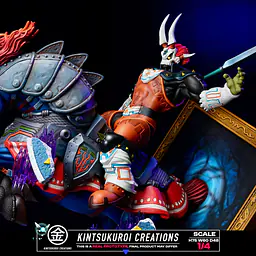 Kintsukuroi - Phantom Ganon 5