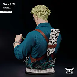 Karasu - Nanami 11