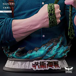Karasu - Nanami 8