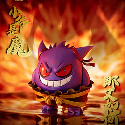 MIMO - Gengar cos Nezha 1