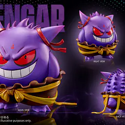 MIMO - Gengar cos Nezha 6