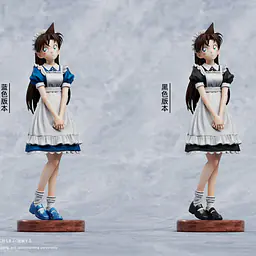 YYDS - Ran Mouri 8
