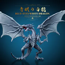 King - Red-Eyes Black Dragon and Blue-Eyes White Dragon 1