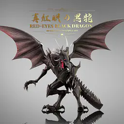 King - Red-Eyes Black Dragon and Blue-Eyes White Dragon 4