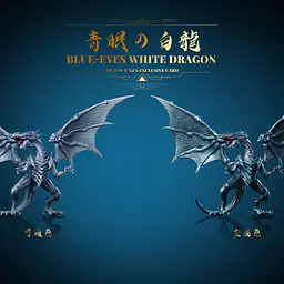 King - Red-Eyes Black Dragon and Blue-Eyes White Dragon 6