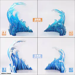 JacksDo - Sea Wave Accessories 9