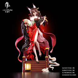 Hakimi - Tingyun 1