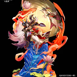 Hakimi - Tingyun 3