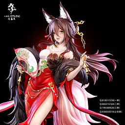 Hakimi - Tingyun 4