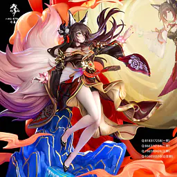 Hakimi - Tingyun 2