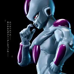 NoTricks - Frieza 9