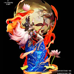 Hakimi - Tingyun 11