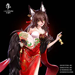 Hakimi - Tingyun 12