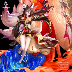 Hakimi - Tingyun 7