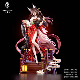 Hakimi - Tingyun 8