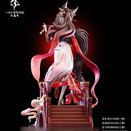Hakimi - Tingyun 13