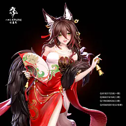 Hakimi - Tingyun 15