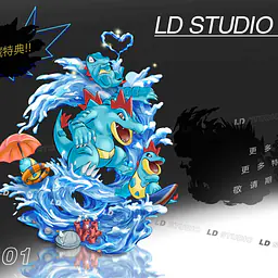 LD - Feraligatr 9