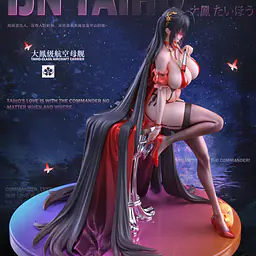 Ship Girl - Taihou 3