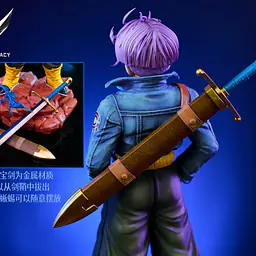 Tron Legacy - Trunks 7
