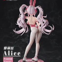 Pineapple - Alice 3