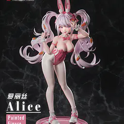Pineapple - Alice 1