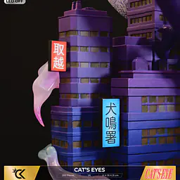 Cartoon Kingdom - Rui, Hitomi and Ai Kisugi 10