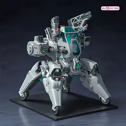 Yi Ri Tuan Dui - MVA-04 Peacock Spider 6