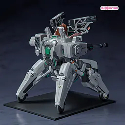 Yi Ri Tuan Dui - MVA-04 Peacock Spider 7