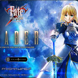 Prime 1 - Saber 7
