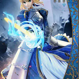 Prime 1 - Saber 20