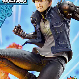 Prime 1 - Genos 2