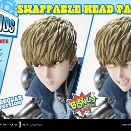 Prime 1 - Genos 16