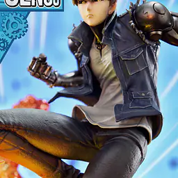 Prime 1 - Genos 4