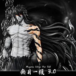 Hxheng x Cheng - Ichigo 2