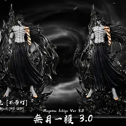 Hxheng x Cheng - Ichigo 3