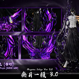 Hxheng x Cheng - Ichigo 1