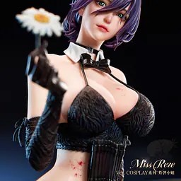 Chiyan - Reze 8