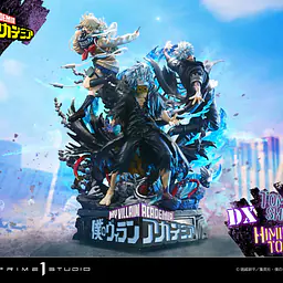 Prime 1 - Shigaraki, Dabi and Himiko Toga 16