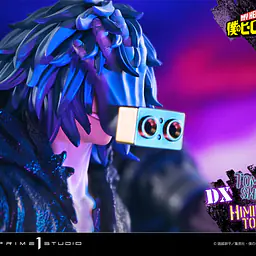 Prime 1 - Shigaraki, Dabi and Himiko Toga 13
