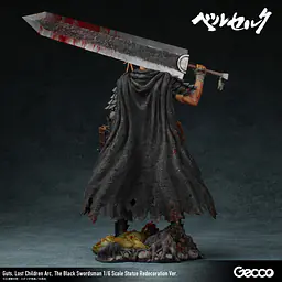 Gecco - Guts 3