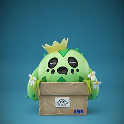 BBD - Cacnea 1